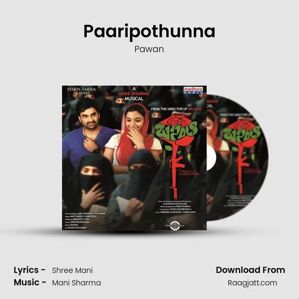 Paaripothunna - Pawan mp3 song