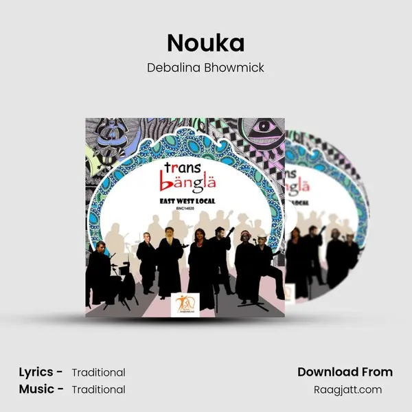 Nouka - Debalina Bhowmick album cover 