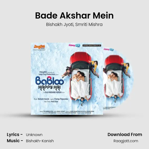 Bade Akshar Mein - Bishakh Jyoti album cover 