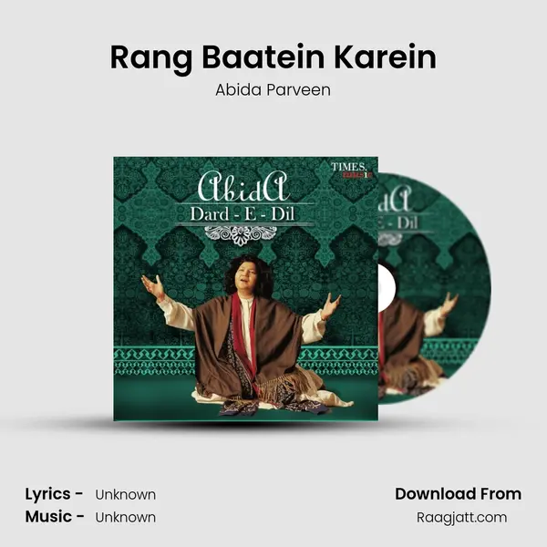 Rang Baatein Karein - Abida Parveen album cover 