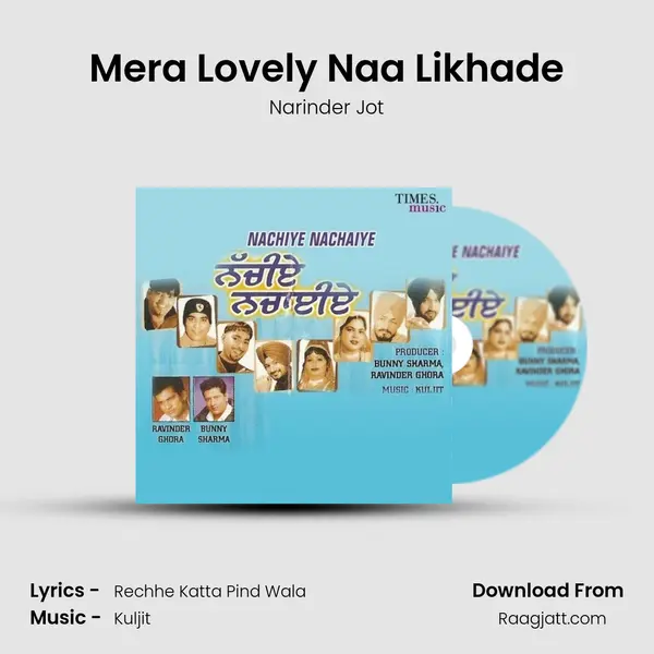 Mera Lovely Naa Likhade mp3 song