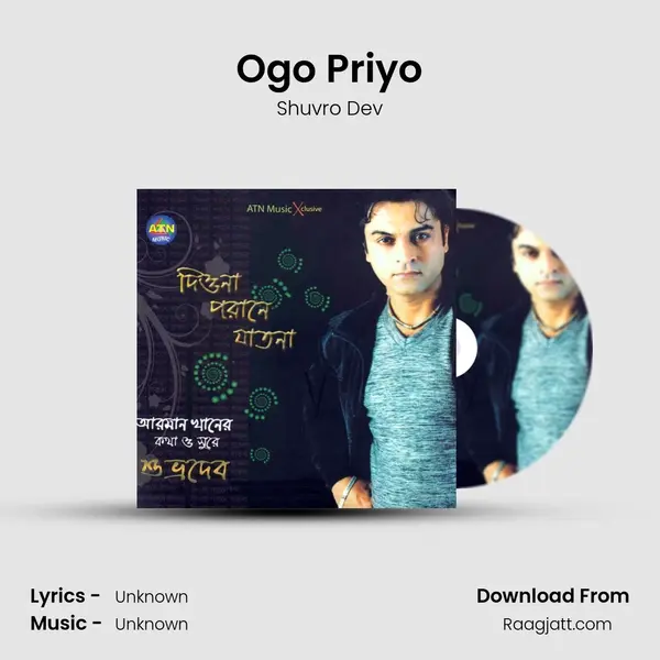 Ogo Priyo - Shuvro Dev album cover 