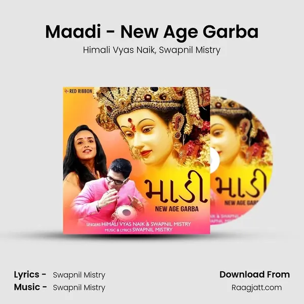 Maadi - New Age Garba mp3 song