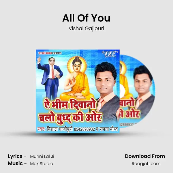 All Of You mp3 song