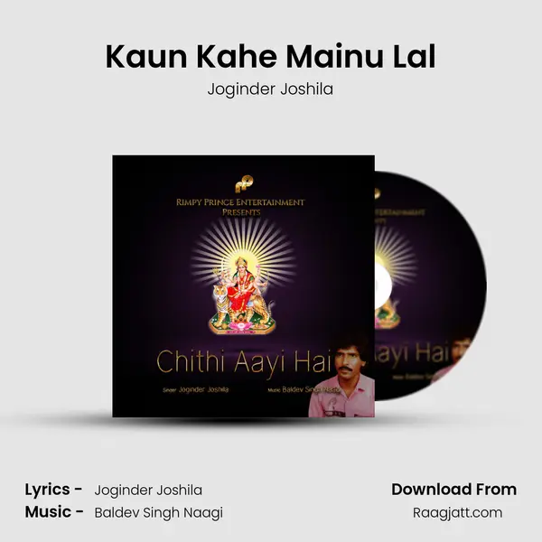 Kaun Kahe Mainu Lal - Joginder Joshila album cover 