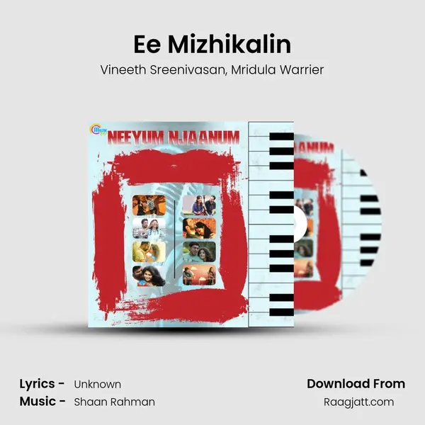 Ee Mizhikalin mp3 song