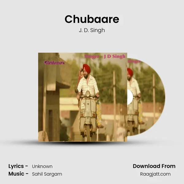 Chubaare mp3 song