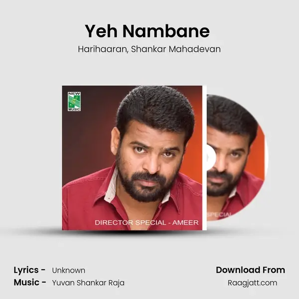 Yeh Nambane (From Mounam Pesiyathe) mp3 song