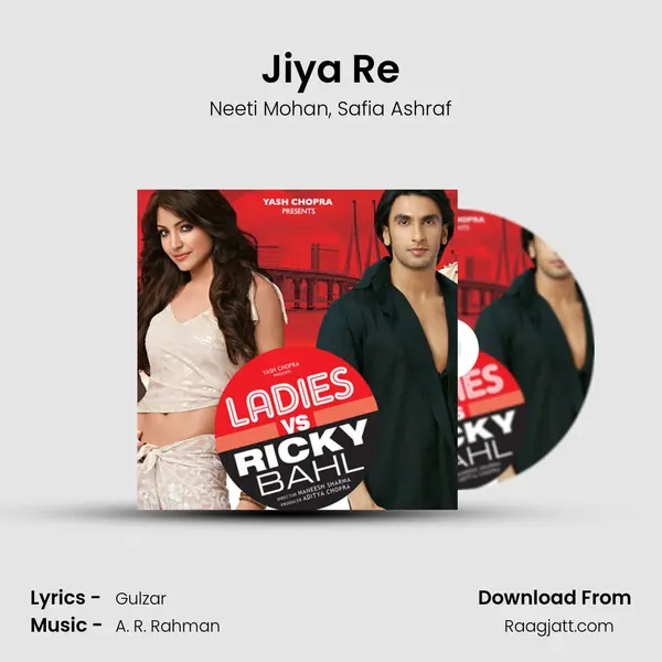 Jiya Re mp3 song