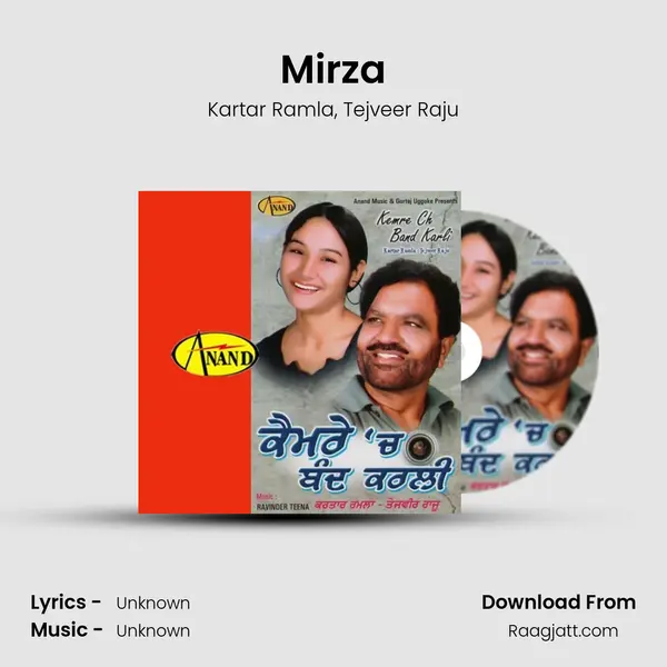 Mirza mp3 song