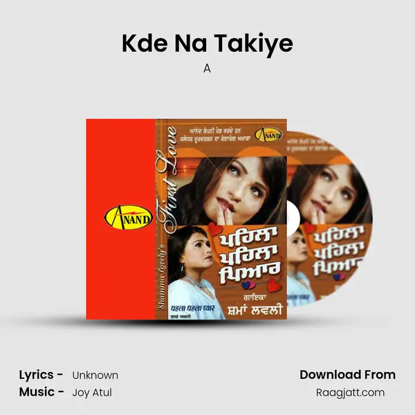 Kde Na Takiye mp3 song