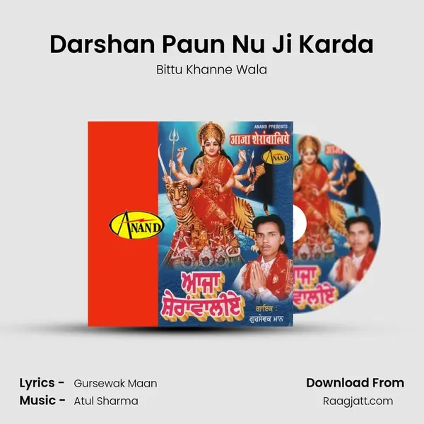 Darshan Paun Nu Ji Karda - Bittu Khanne Wala album cover 