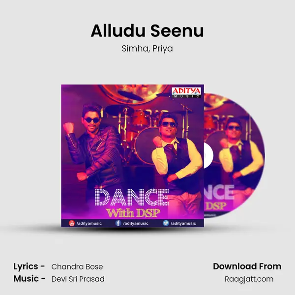 Alludu Seenu mp3 song