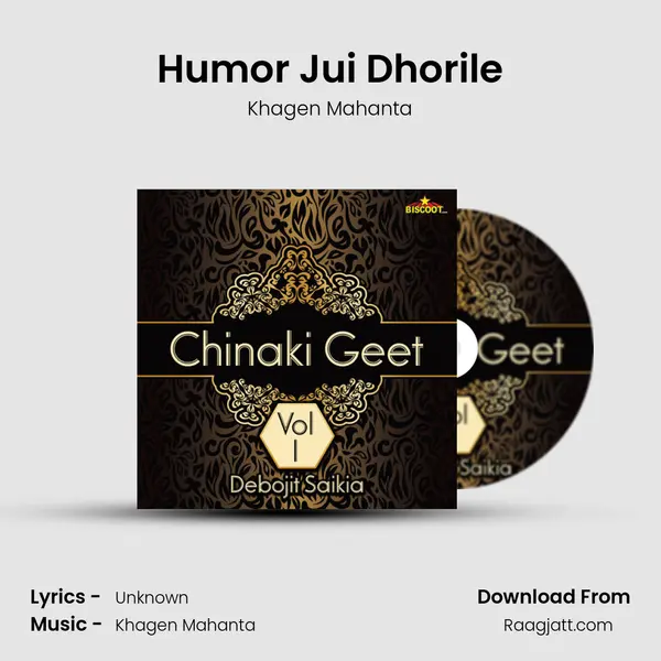 Humor Jui Dhorile - Khagen Mahanta album cover 