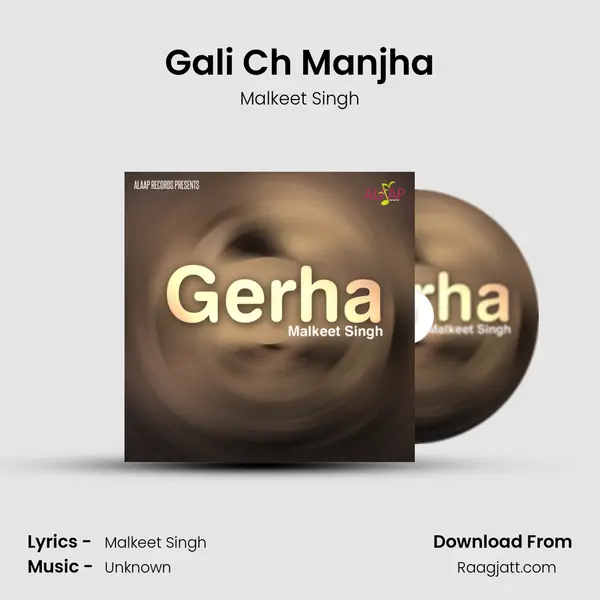 Gali Ch Manjha - Malkeet Singh album cover 