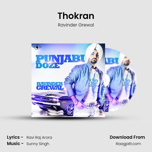 Thokran mp3 song