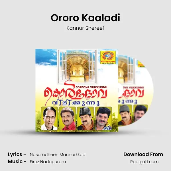 Ororo Kaaladi mp3 song