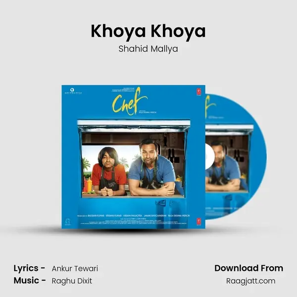 Khoya Khoya mp3 song