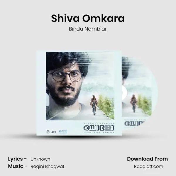 Shiva Omkara mp3 song