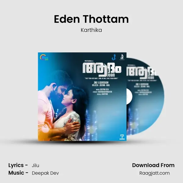 Eden Thottam mp3 song