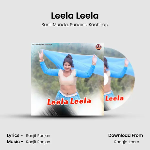 Leela Leela - Sunil Munda album cover 