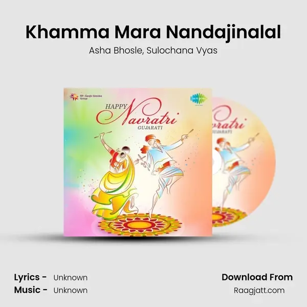 Khamma Mara Nandajinalal - Asha Bhosle album cover 