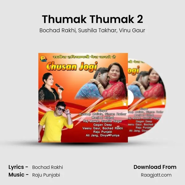 Thumak Thumak 2 mp3 song