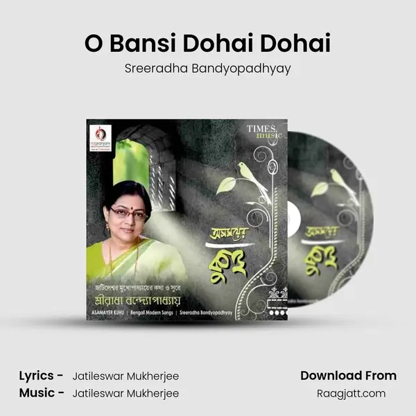 O Bansi Dohai Dohai - Sreeradha Bandyopadhyay album cover 