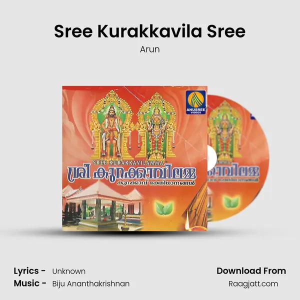 Sree Kurakkavila Sree - Arun album cover 