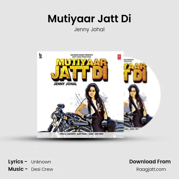 Mutiyaar Jatt Di - Jenny Johal mp3 song