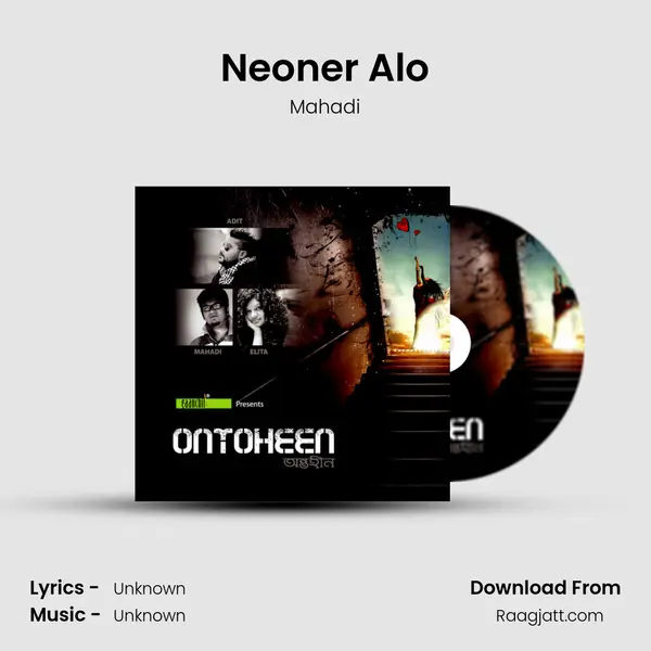 Neoner Alo - Mahadi album cover 