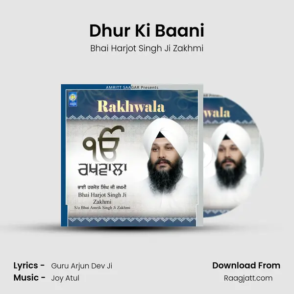 Dhur Ki Baani - Bhai Harjot Singh Ji Zakhmi album cover 