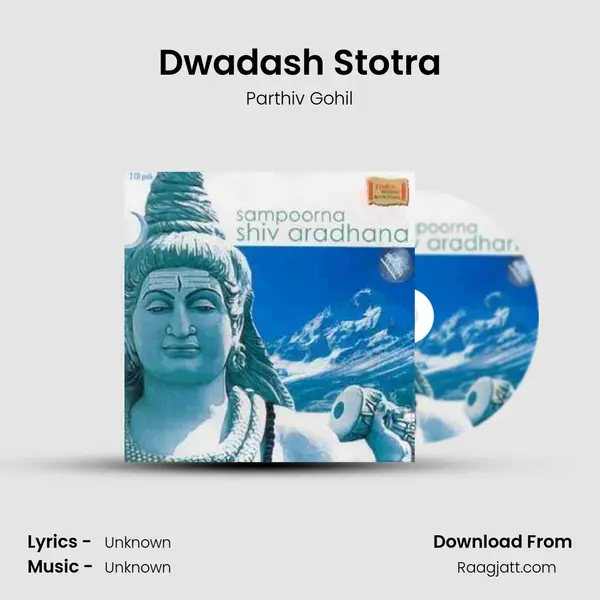 Dwadash Stotra - Parthiv Gohil album cover 