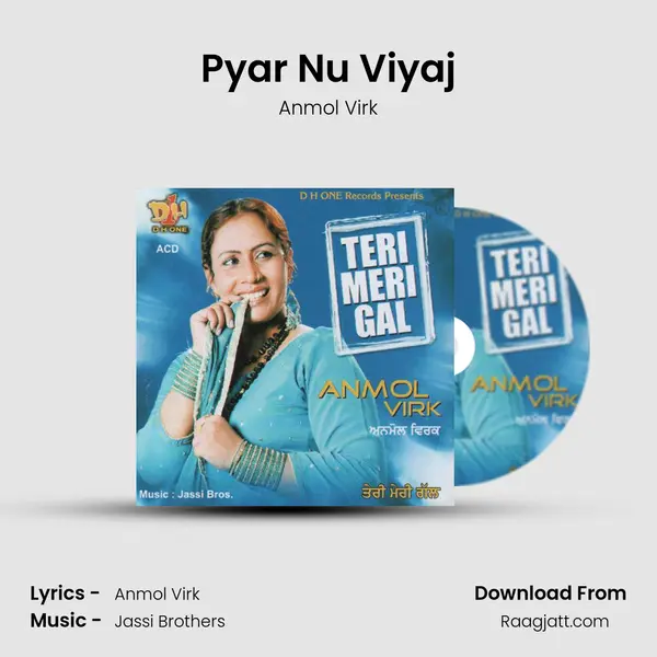 Pyar Nu Viyaj - Anmol Virk album cover 