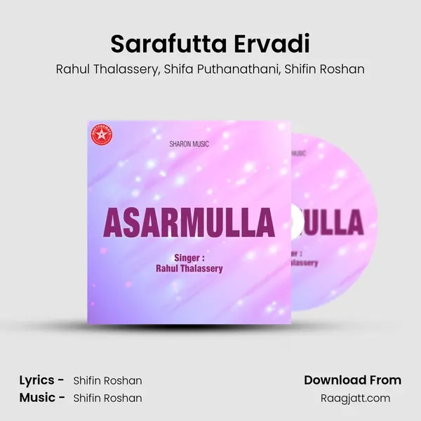 Sarafutta Ervadi mp3 song