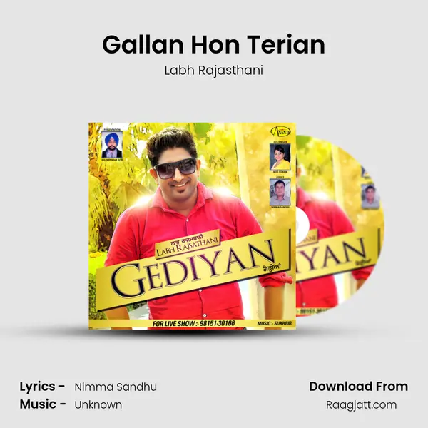 Gallan Hon Terian - Labh Rajasthani album cover 