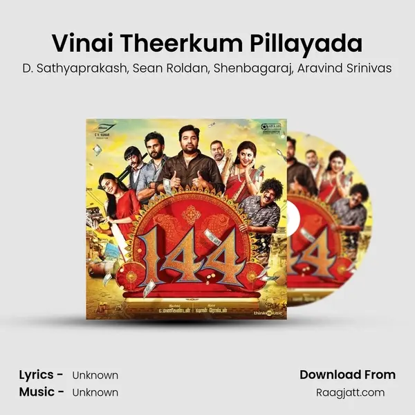 Vinai Theerkum Pillayada mp3 song