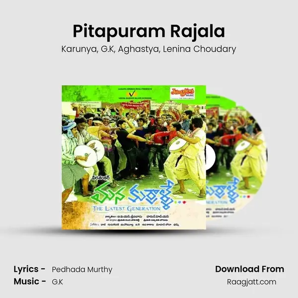 Pitapuram Rajala mp3 song