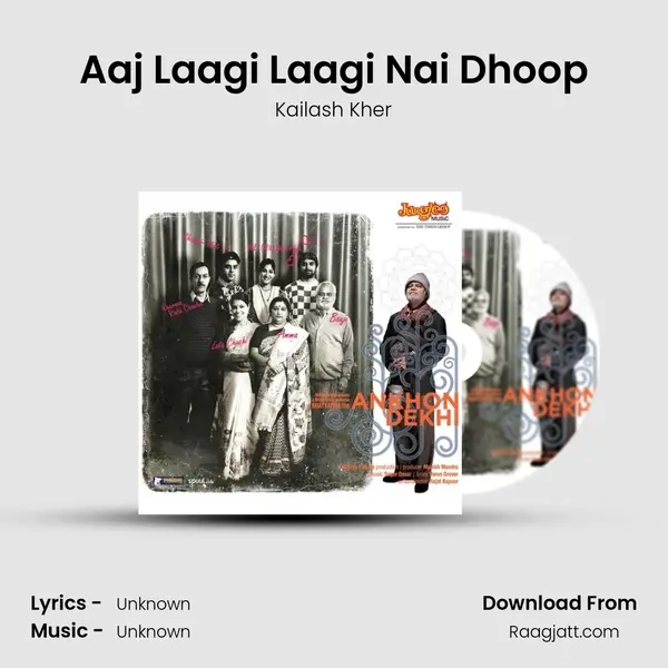 Aaj Laagi Laagi Nai Dhoop - Kailash Kher album cover 