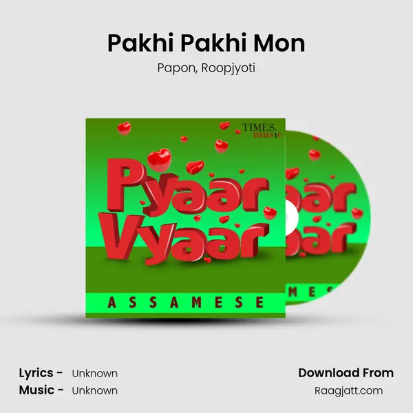 Pakhi Pakhi Mon mp3 song