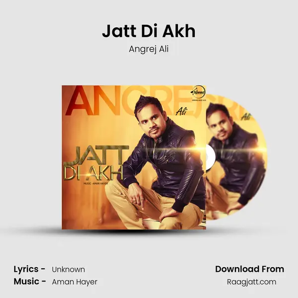 Jatt Di Akh mp3 song