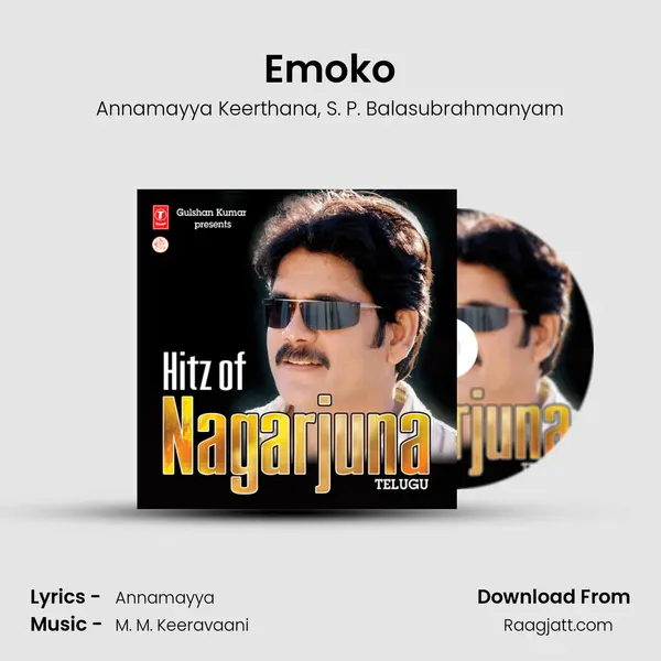 Emoko mp3 song