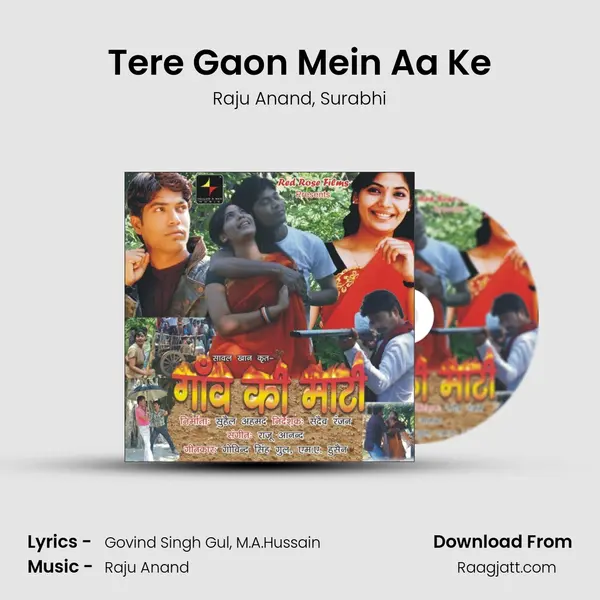 Tere Gaon Mein Aa Ke - Raju Anand album cover 