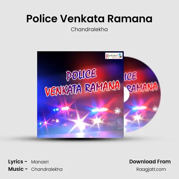 Police Venkata Ramana mp3 song