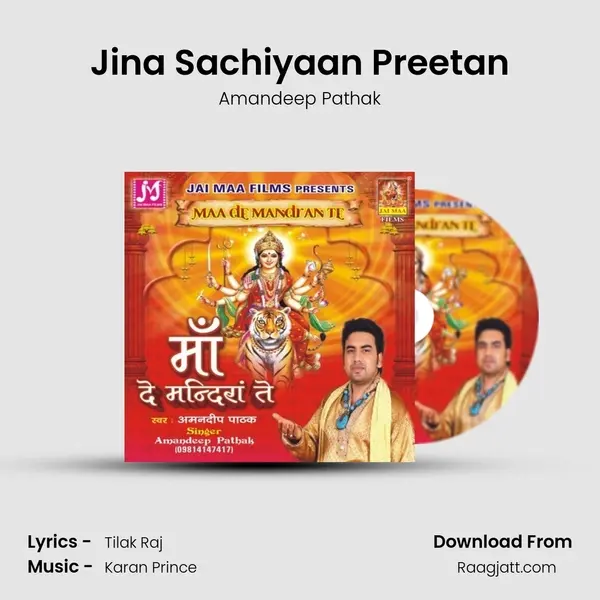 Jina Sachiyaan Preetan mp3 song