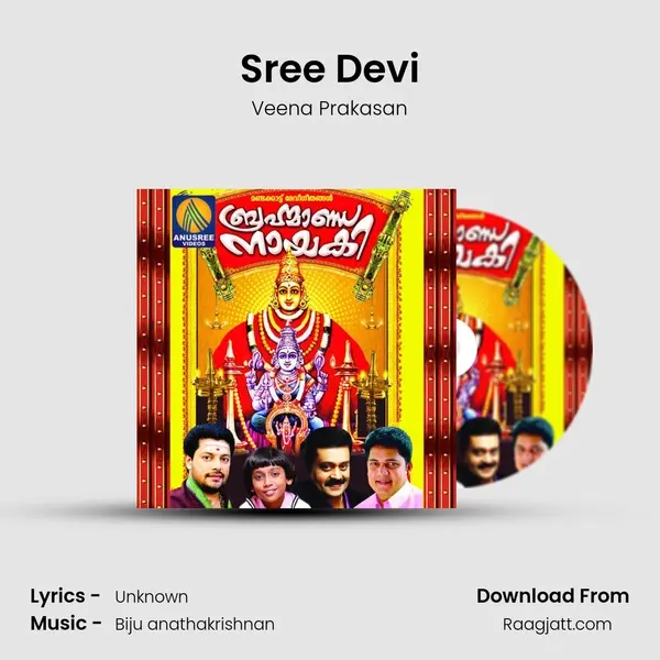 Sree Devi - Veena Prakasan mp3 song