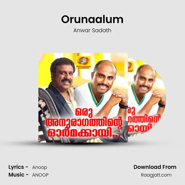 Orunaalum - Anwar Sadath album cover 