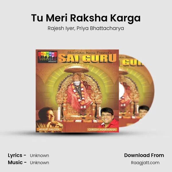 Tu Meri Raksha Karga - Rajesh Iyer album cover 