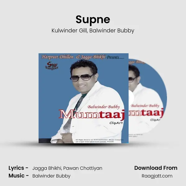 Supne mp3 song