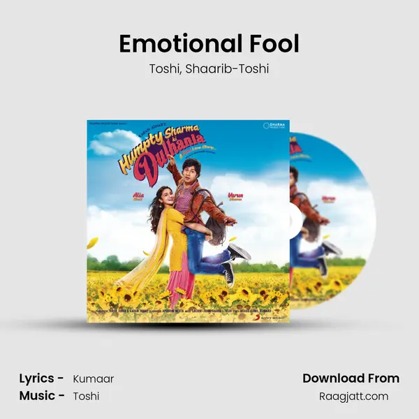 Emotional Fool - Toshi album cover 